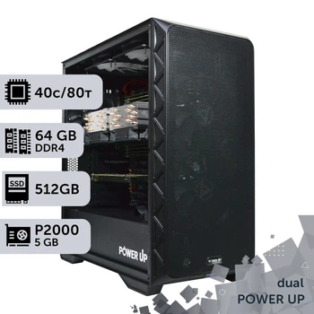 Двухпроцессорная рабочая станция PowerUp #445 Xeon E5 2673 v4 x2 / 64 GB / SSD 512GB / NVIDIA Quadro P2000 5GB специализированная многопроцессорная вычислительная для разработки