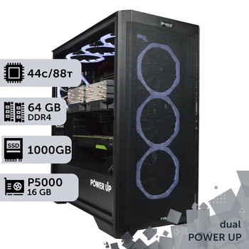 Двухпроцессорная рабочая станция PowerUp #454 Xeon E5 2699 v4 x2 / 64 GB / HDD 2 TB / SSD 1TB / NVIDIA Quadro P5000 16GB специализированная многопроцессорная вычислительная для разработки