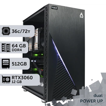 Двухпроцессорная рабочая станция PowerUp #308 Xeon E5 2699 v3 x2 / 64 GB / SSD 512GB / GeForce RTX 3060 12GB специализированная многопроцессорная вычислительная для разработки