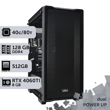 Двухпроцессорная рабочая станция PowerUp #415 Xeon E5 2673 v4 x2 / 128 GB / HDD 1 TB / SSD 512GB / GeForce RTX 4060Ti 8GB специализированная многопроцессорная вычислительная для разработки