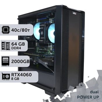 Двухпроцессорная рабочая станция PowerUp #364 Xeon E5 2673 v4 x2 / 64 GB / SSD 2TB / GeForce RTX 4060 8GB специализированная многопроцессорная вычислительная для разработки