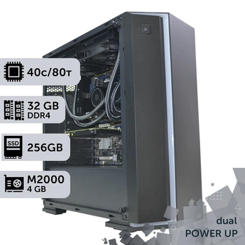 Двухпроцессорная рабочая станция PowerUp #157 Xeon E5 2673 v4 x2 / 32 GB / SSD 256GB / NVIDIA Quadro M2000 4GB специализированная многопроцессорная вычислительная для разработки