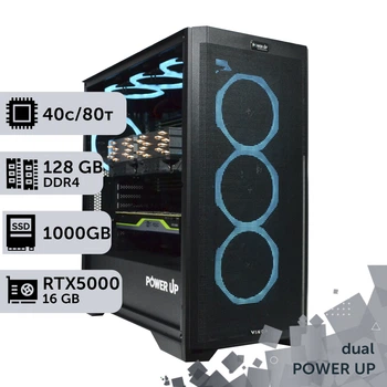 Двухпроцессорная рабочая станция PowerUp #456 Xeon E5 2699 v4 x2 / 128 GB / HDD 2 TB / SSD 1TB / NVIDIA Quadro RTX5000 16GB специализированная многопроцессорная вычислительная для разработки