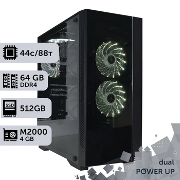 Двухпроцессорная рабочая станция PowerUp #234 Xeon E5 2699 v4 x2 / 64 GB / HDD 1 TB / SSD 512GB / NVIDIA Quadro M2000 4GB специализированная многопроцессорная вычислительная для разработки