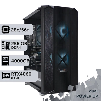 Двухпроцессорная рабочая станция PowerUp #368 Xeon E5 2680 v4 x2 / 256 GB / SSD 4TB / GeForce RTX 4060 8GB специализированная многопроцессорная вычислительная для разработки