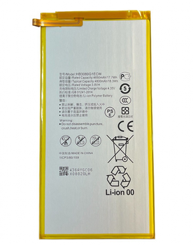 Батарея Huawei HB3080G1ECW (MediaPad T1) [Original PRC]