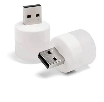 Лампочка USB Портативная мини лампа USB светодиодная белая