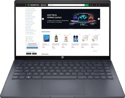 Ноутбук HP Pavilion x360 14-ek2001ua (AQ8N9EA)