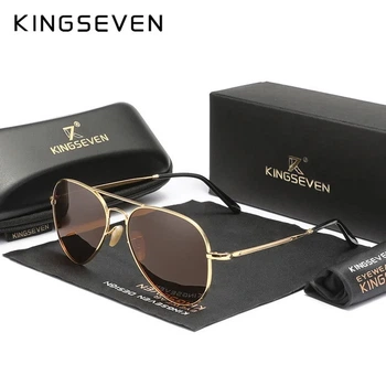 Чоловічі поляризаційні сонцезахисні окуляри KINGSEVEN 7117 Gold Brown