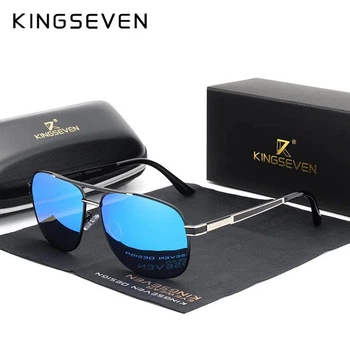 Чоловічі поляризаційні сонцезахисні окуляри KINGSEVEN N738 Silver Blue