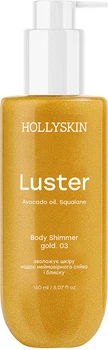 Шимер для тіла Hollyskin Luster Body Shimmer gold 03 150 мл (4823109704343)