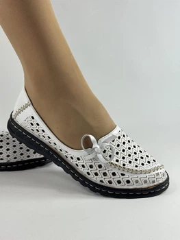 Женские балетки Trio Trend 38 (24.5см) Белый 3545