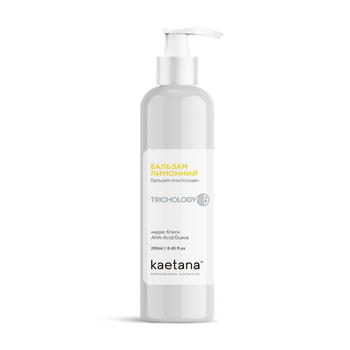 Бальзам-ополаскиватель Лимонный Kaetana 250 мл T-BL250