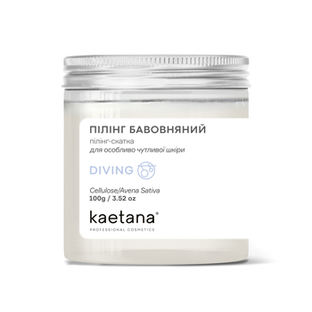 Пилинг Хлопковый Kaetana 100 г D-PB100