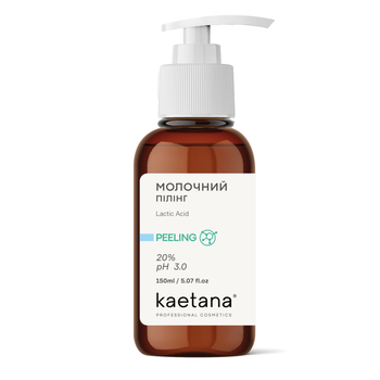 Молочный Пилинг 20% Kaetana 150 мл P-M150