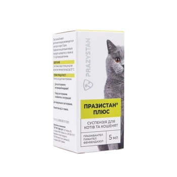 Празистан Плюс Vitomax суспензия для кошек и котят 5 мл