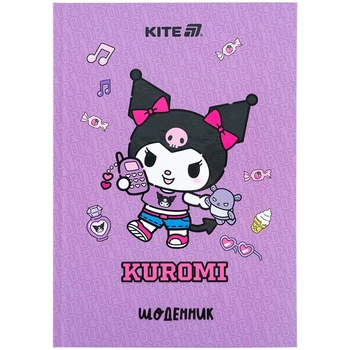Дневник школьный твердая обложка Hello Kitty HК25-262-3 KITE