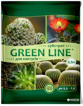 Торфяной субстрат Green Line для кактусов 2.5 л 6 шт (2017112404)