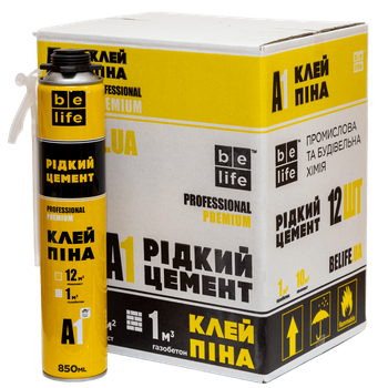 Ящик 12 шт./850 мл професійний клей-піни BeLife Pro-FС950