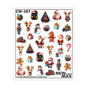 Слайдер-дизайн для ногтей New Max CW-207 Новогодняя атрибутика