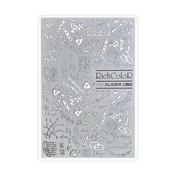 Слайдер-дизайн RichColoR Foil 060 Цепи и замочки серебряные