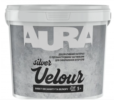 Декоративная краска Aura Velour Silver с эффектом бархата и велюра (Серебристая) 2,5 л