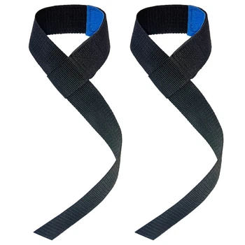 Лямки Атлетичні Для Тяги Штанги Weight Lifting Straps Ne-sp-89b (347481)