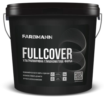 Краска ультраматовая акриловая FARBMANN Fullcover (белая В1) 4.5л