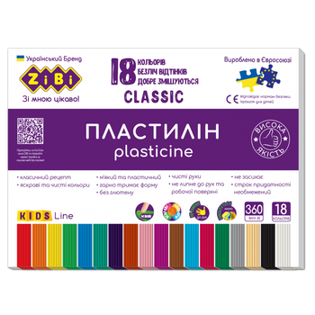 Пластилин восковой Zibi Classic 360 г, 18 цветов, ZB.6235