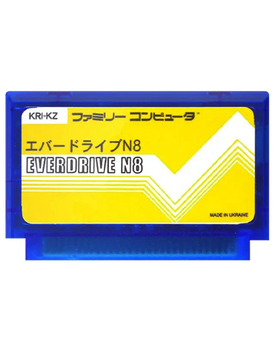Флэш Картридж Everdrive Famicom Dendy 2000 in 1 Английская Версия