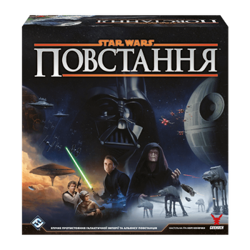Настольная Игра Звездные войны: Восстание