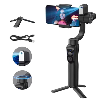 Стабилизатор - стедикам S5Bpro 3 Axis Gimbal Stabilizer для телефона, смартфона, фото, видео 360° + AI трекер (автоматическое отслеживание) с LED лампой + Кейс в комплекте / Трехосевой трипод