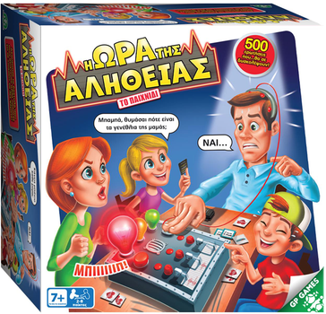 Gra planszowa Giochi Preziosi Godzina prawdy (wersja grecka) (8056379065616)