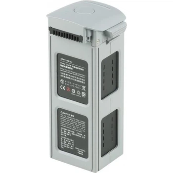 Акумулятор AUTEL EVO EVO2 DUAL 640 7100 мАг - Б/У