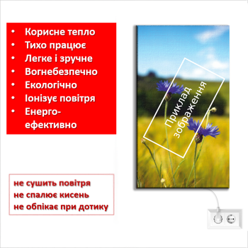 Картина-обогреватель "Тропический закат" на холсте Monocrystal 90x60 см 320 Вт