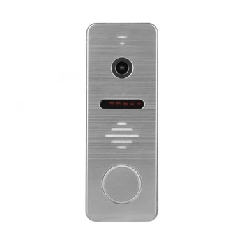 Вызывная панель AHD GV-004-M-PV10-148 Silver (252548)