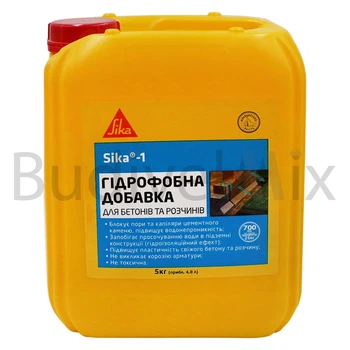 Добавка для бетону та цементних розчинів Sika-1 гідрофобна 5 кг