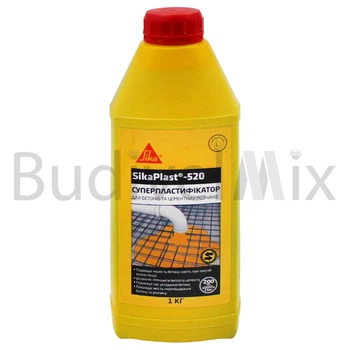 Добавка для бетону та цементних розчинів (суперпластифікатор) Sika Plast 520 Сповільнювач Твердіння 1 кг