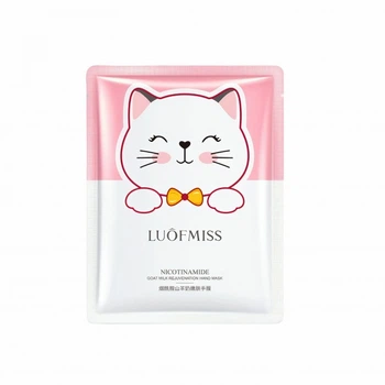 Маска-рукавичка для рук Luofmiss з ектрактом козиного молока 35 г (6941349354437)