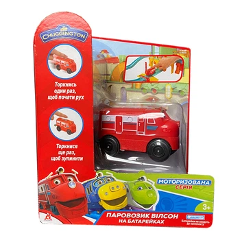CHUGGINGTON: паровозик Уилсон на батарейках