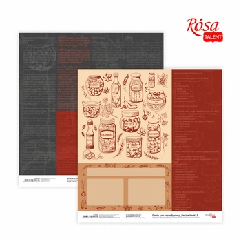 Комплект 25 шт. Папір для скрапбукінгу „Recipe book“ 5, двосторонній, 30,48х30,48см, 200г/м2, ROSA TALENT 5316036 4823064954272