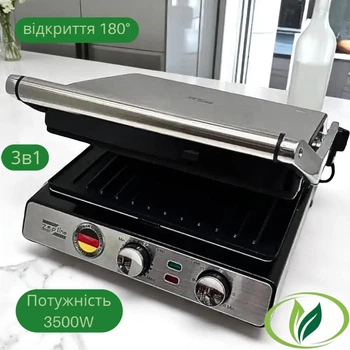 Багатофункціональний електрогриль 3в1 Zepline ZP-810 3500Вт двосторонній прес-гриль зі змінними антипригарними пластинами