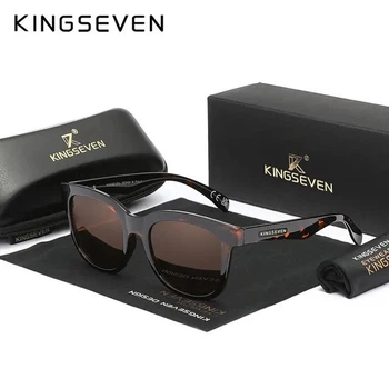 Мужские поляризационные солнцезащитные очки KINGSEVEN 788 Brown Brown