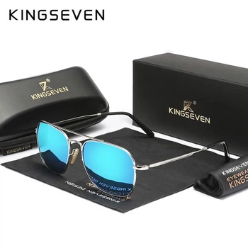 Мужские поляризационные солнцезащитные очки KINGSEVEN 7118 Silver Blue