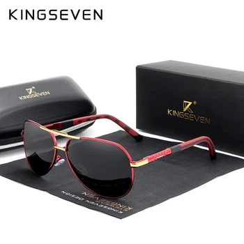 Мужские поляризационные солнцезащитные очки KINGSEVEN N7252 Red Gray
