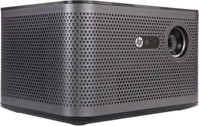 Проєктор HP MP2000PRO (0850039905032)