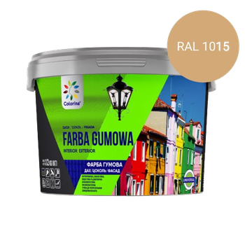Краска резиновая для крыш и цоколей Colorina бежевая RAL 1015 1,2 кг