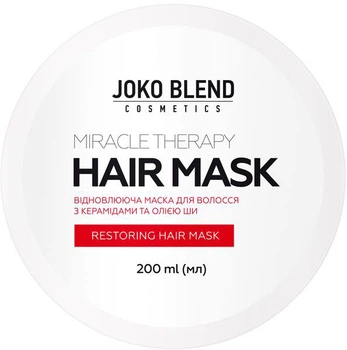 Маска відновлювальна Joko Blend Miracle Therapy для пошкодженого волосся 200 мл (4823109403857)