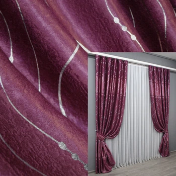 Комплект готових штор VR-Textil Софт Ліана № 459ш Малиновий 100х270 см 2 шт (31-810)