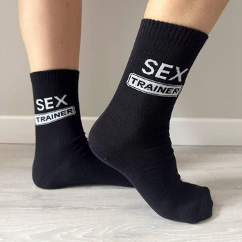 Носки мужские длинные 41-45 р 1 пара с принтом "Trainer" трикотажные весна-осень повседневные для друга черные